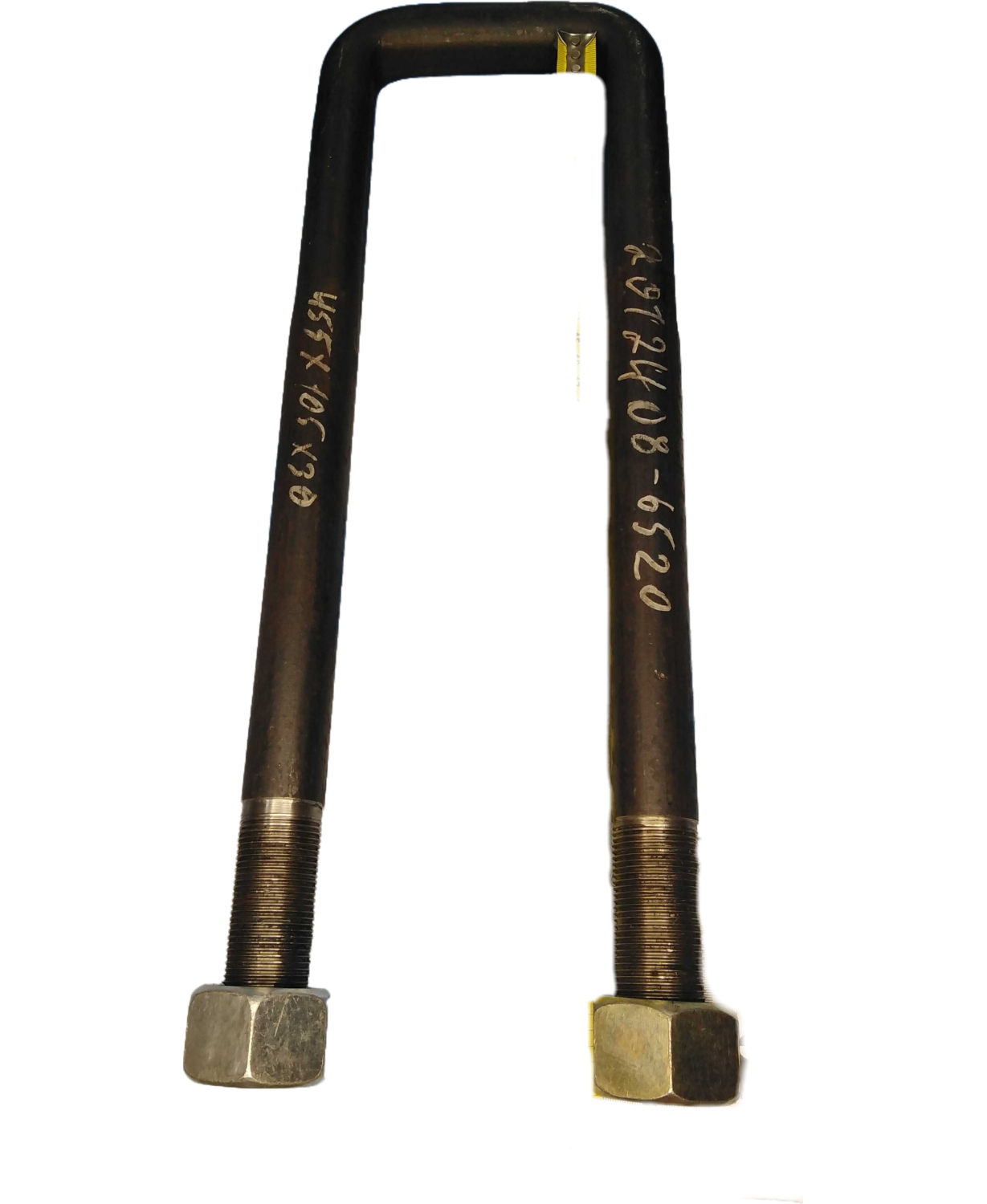 Стремянка задняя 455х105х30