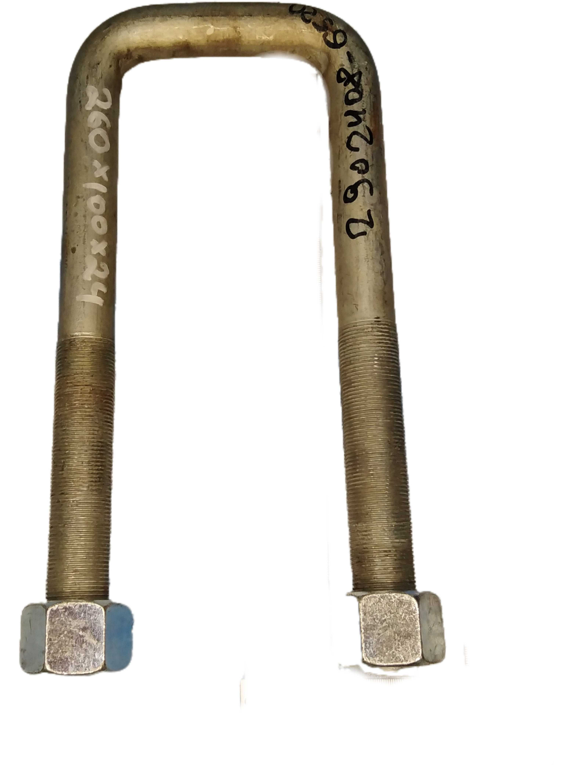 Стремянка передняя 260x100x24