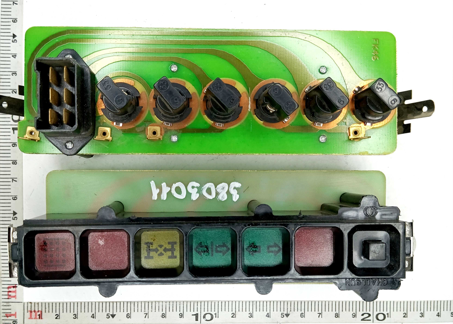 Блок контрольных ламп ПД-511