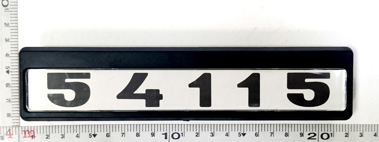 Табличка кабины 54115