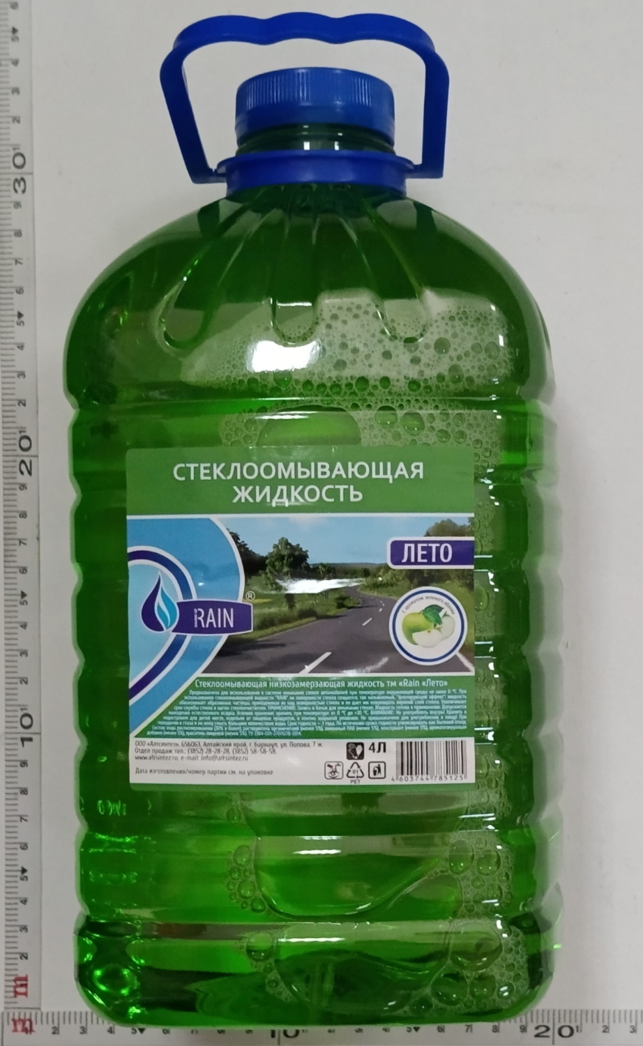 Омыватель стекол ЛЕТО 4л