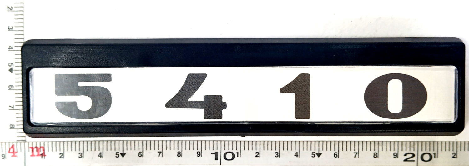 Табличка кабины 5410