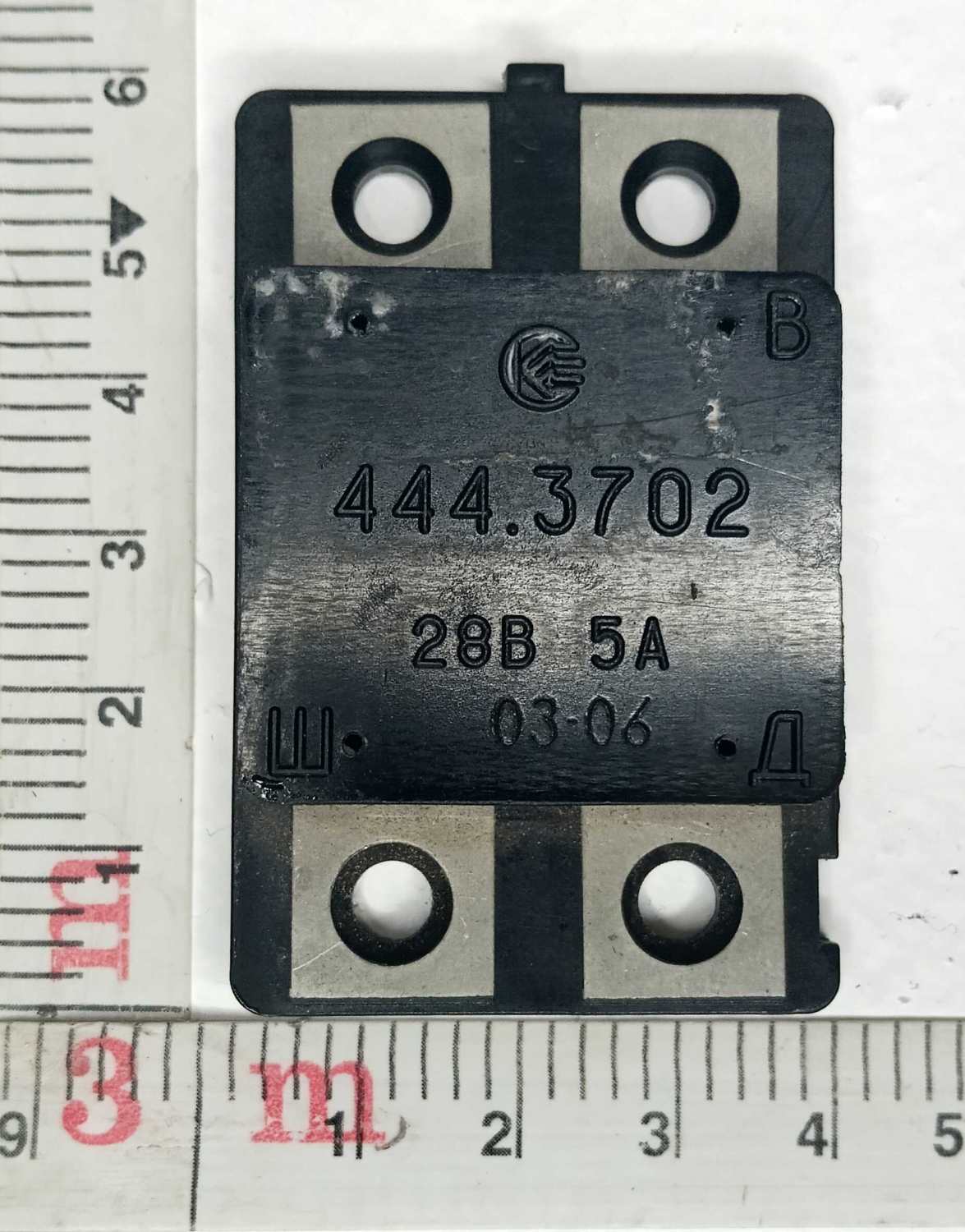 Регулятор напряжения 444.3702
