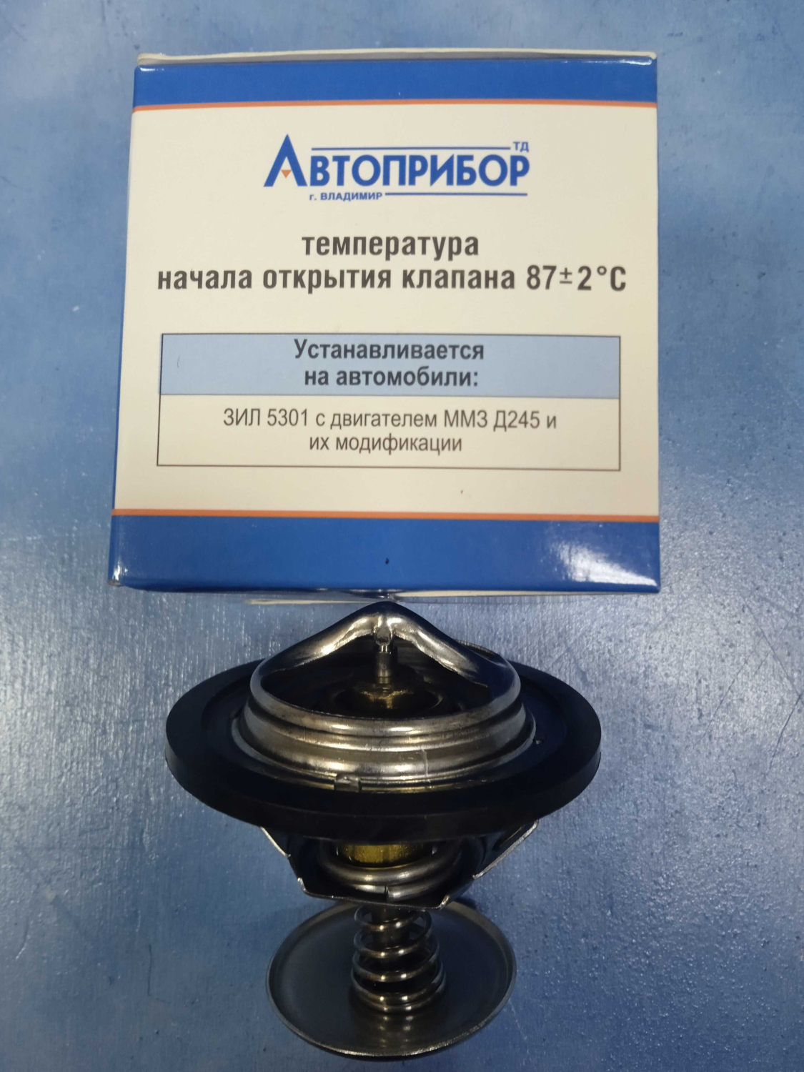 Термостат  t 87±2 / АВТОПРИБОР