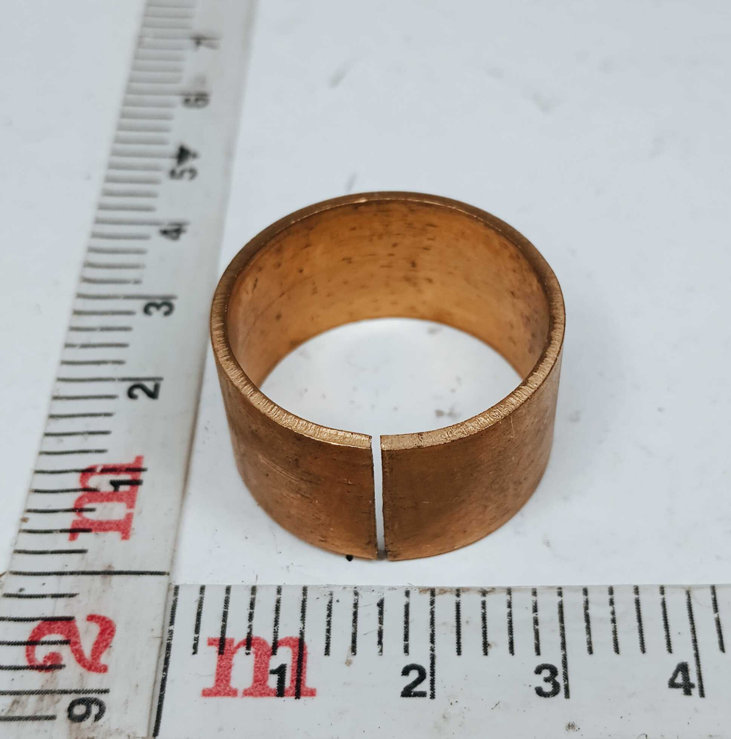 Втулка коромысла