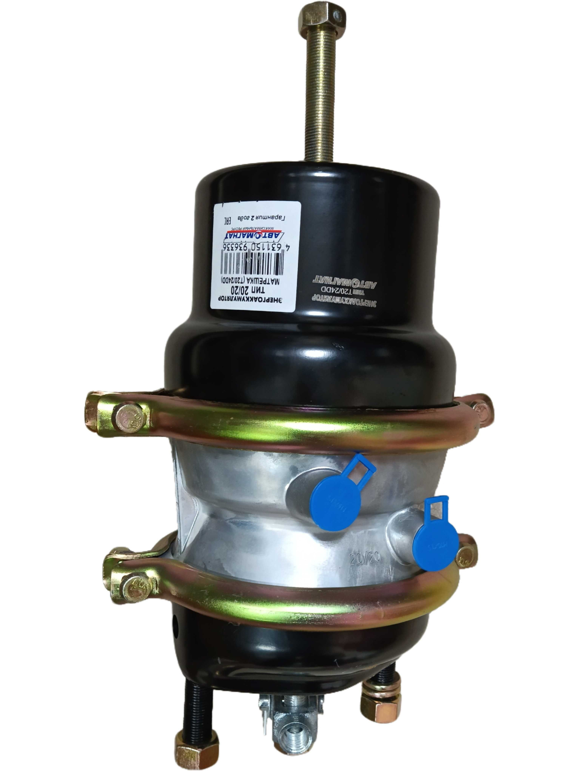 Энергоаккумулятор ТИП 20/24 Камаз н/о (20/20 матрешка) / АВТОМАГНАТ