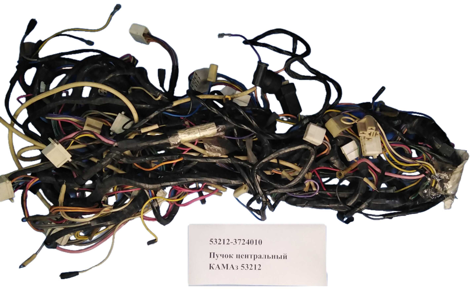 Пучок проводов передний 53212