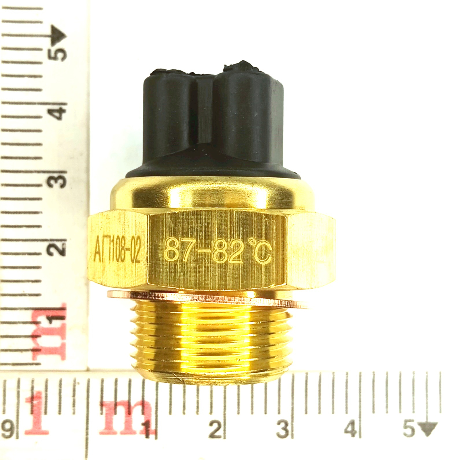 Датчик ТМ-108-02 (включения вентилятора) 87-82