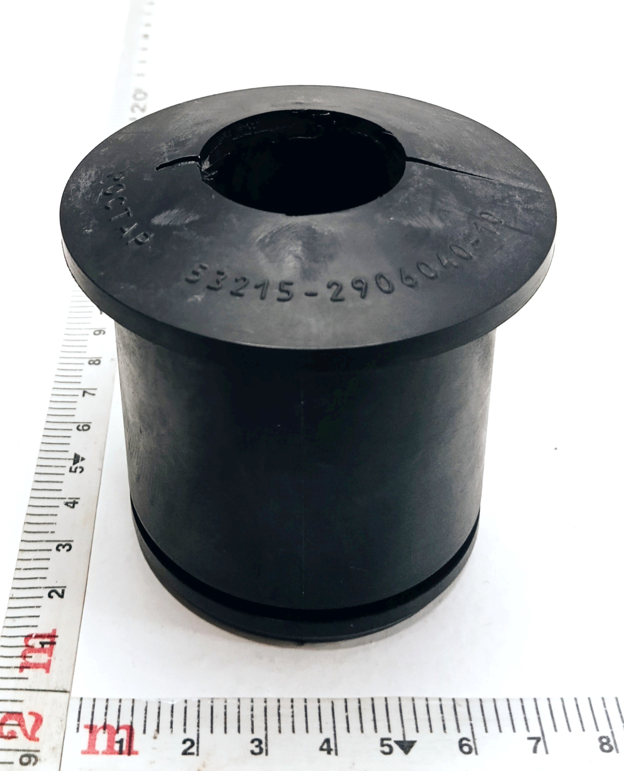 Подушка стабилизатора