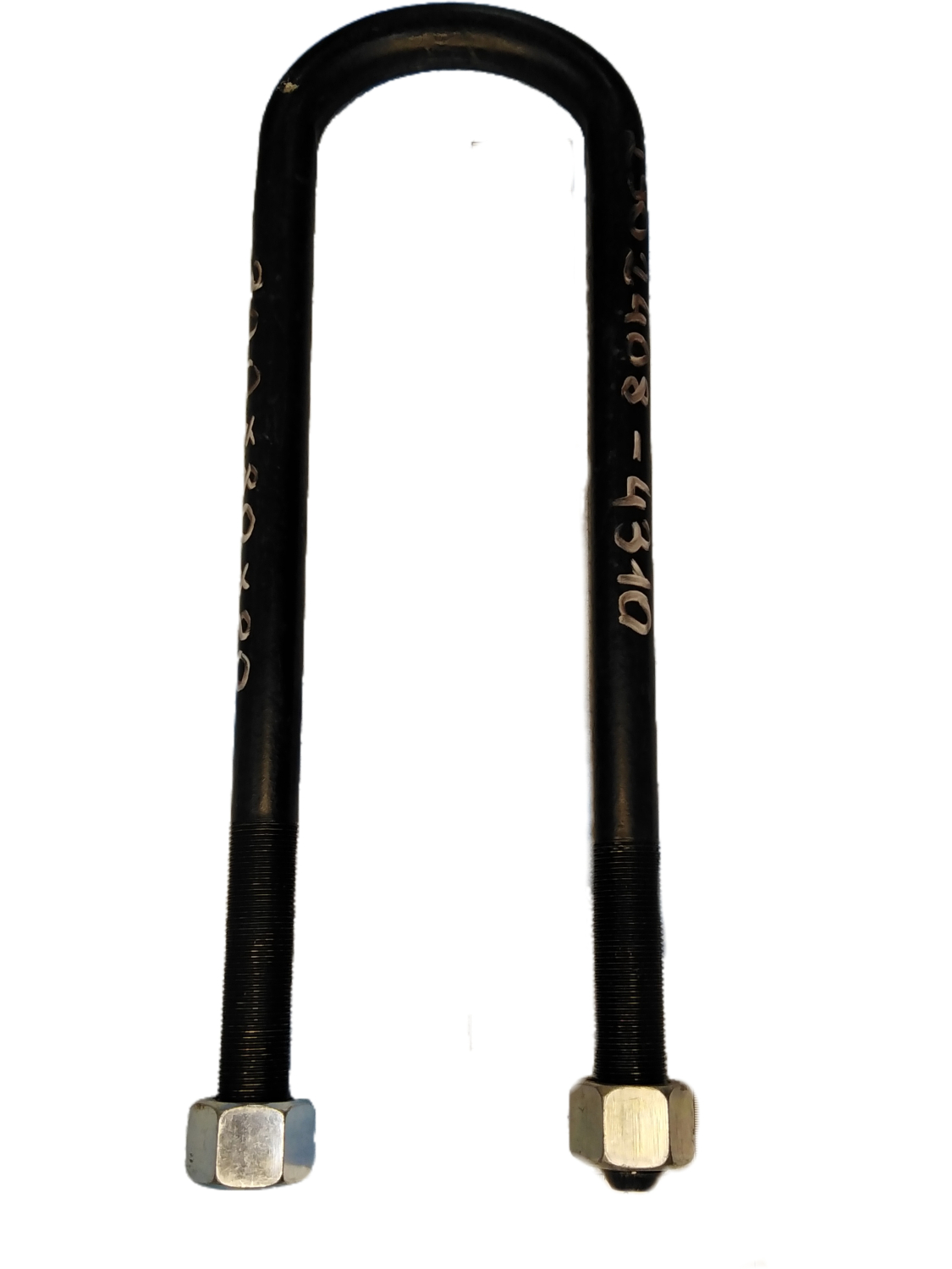 Стремянка передняя 320x80x20