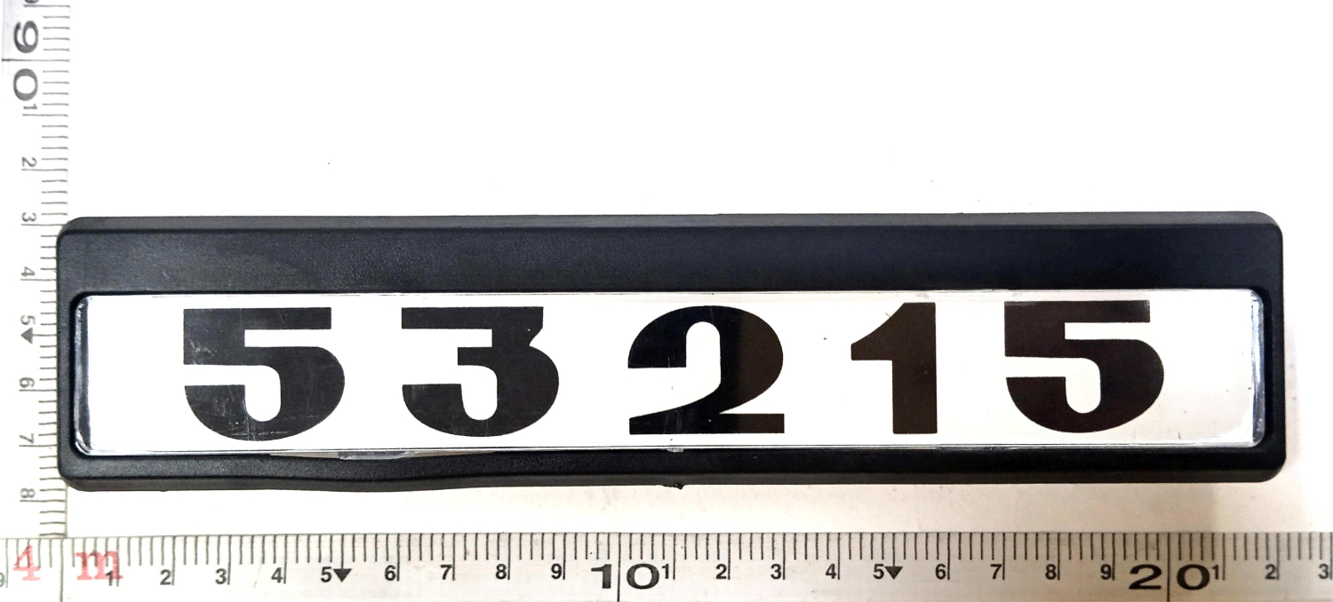 Табличка кабины 53215