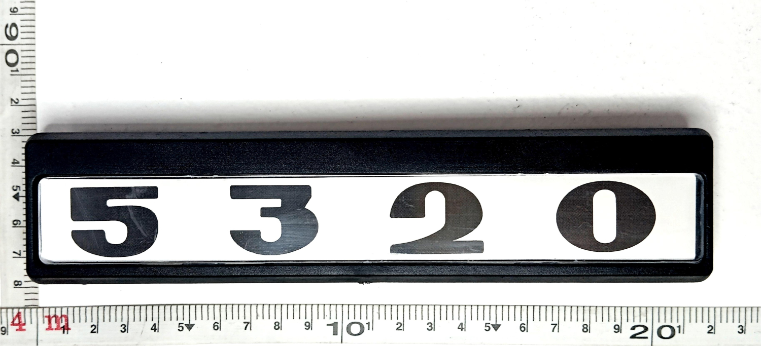 Табличка кабины 5320