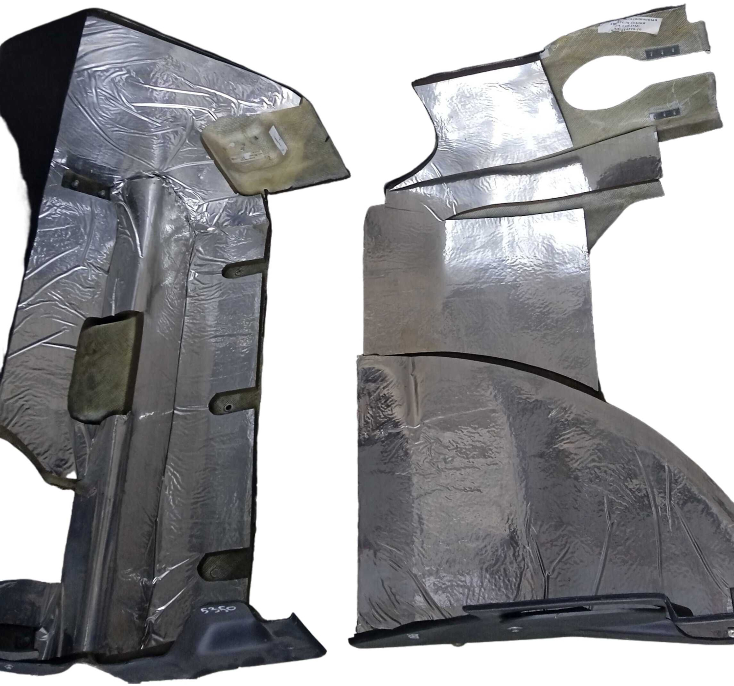 Комплект панелей защиты 5350 из 2х