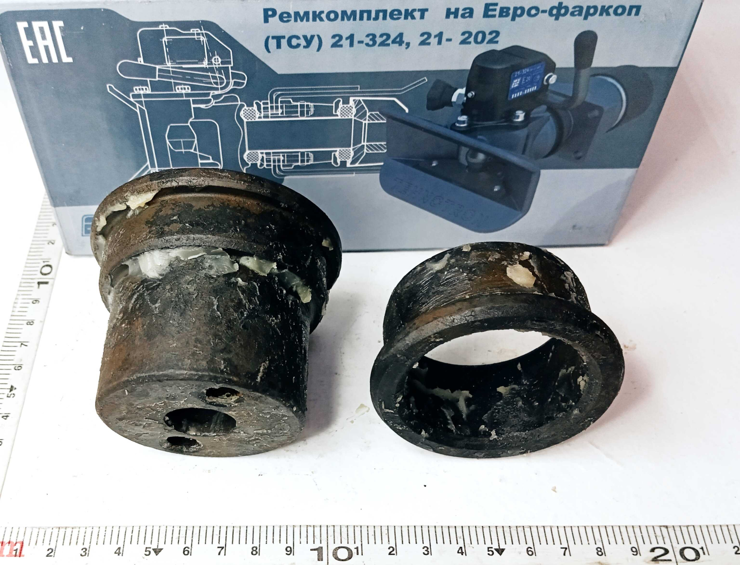 Ремкомплект фаркопа №3 / ТЕХНОТРОН