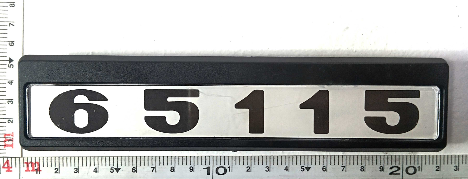 Табличка кабины 65115