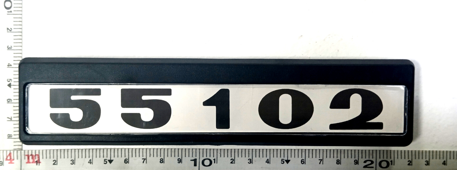 табличка кабины 55102