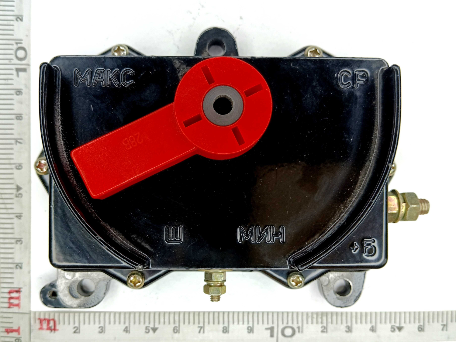 Реле генератор 4310 (2712.3702)