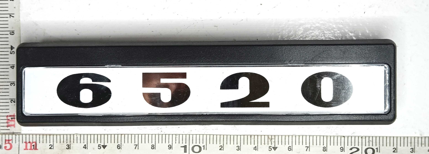 Табличка кабины 6520