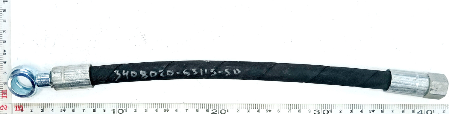Шланг насоса ГУР 65115-50 (гайка-наконечник)
