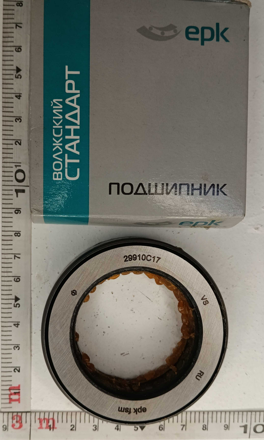Подшипник 29910с17 шкворня 6520 / EPK