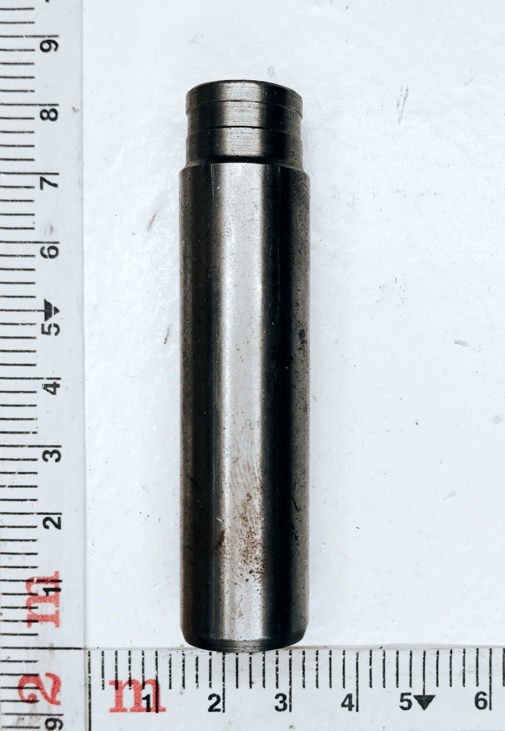 Втулка направляющая 