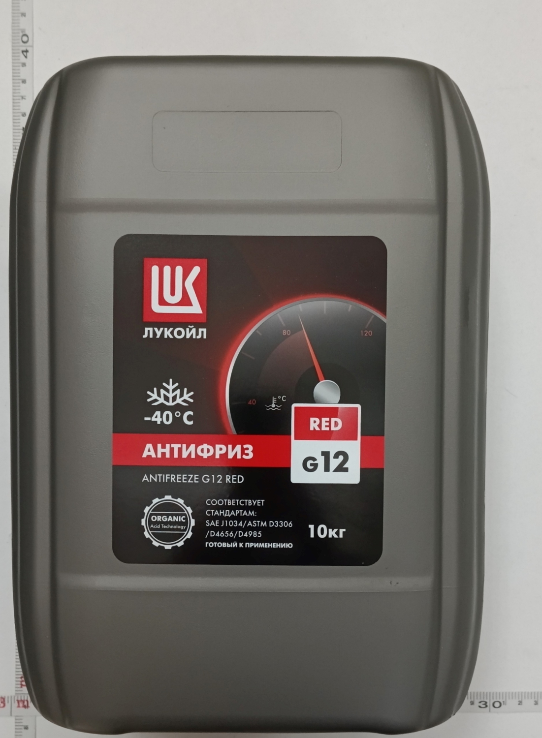 Антифриз красный G-11 GREEN 10 кг / ЛУКОЙЛ