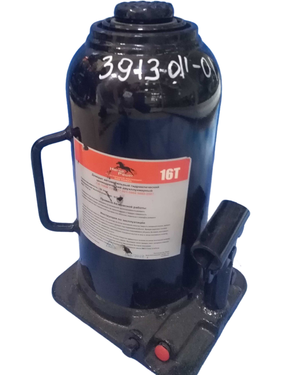Домкрат 16 т 2-штоковый / Шадринск