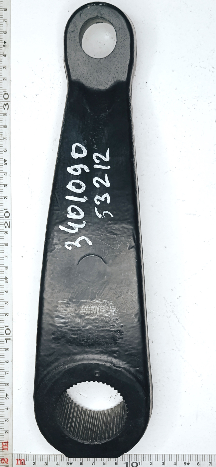 Сошка ГУР 53212