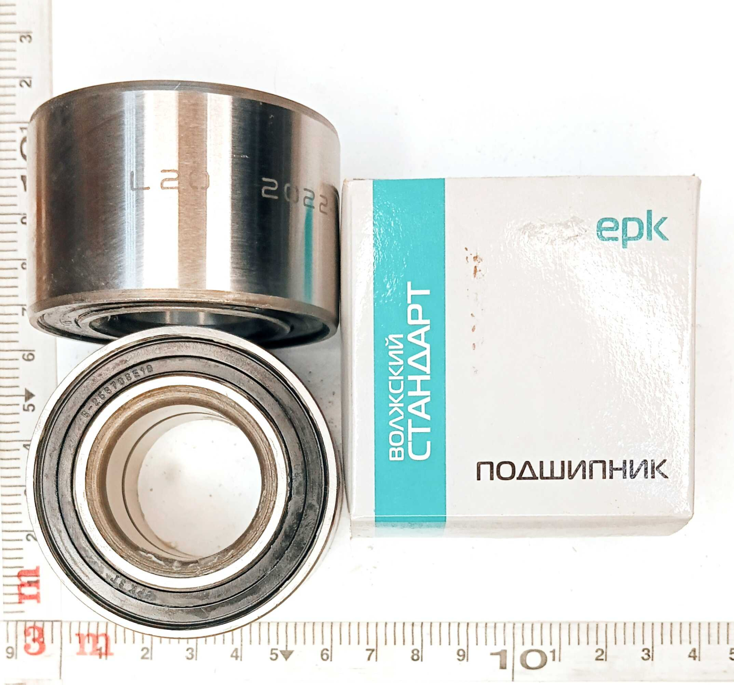 Подшипник 256706 электро муфты / ЕРК